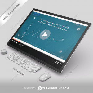 Infographic Motion Design for Irna Financial