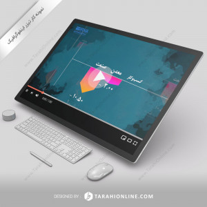 Infographic Motion Design for Irna Industry