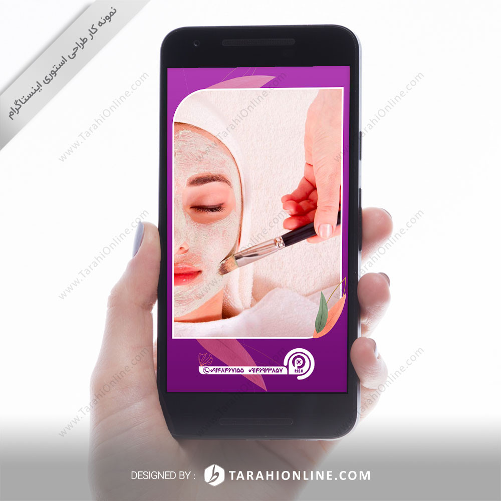 Instagram story template design - pise