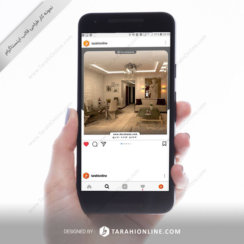 Instagram Post Template two uses - Decobama - Image 2