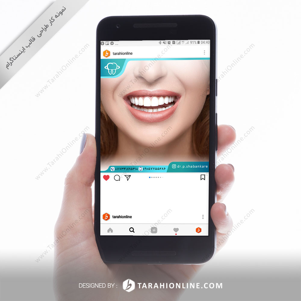 Instagram template design - Dr parisa shabankare