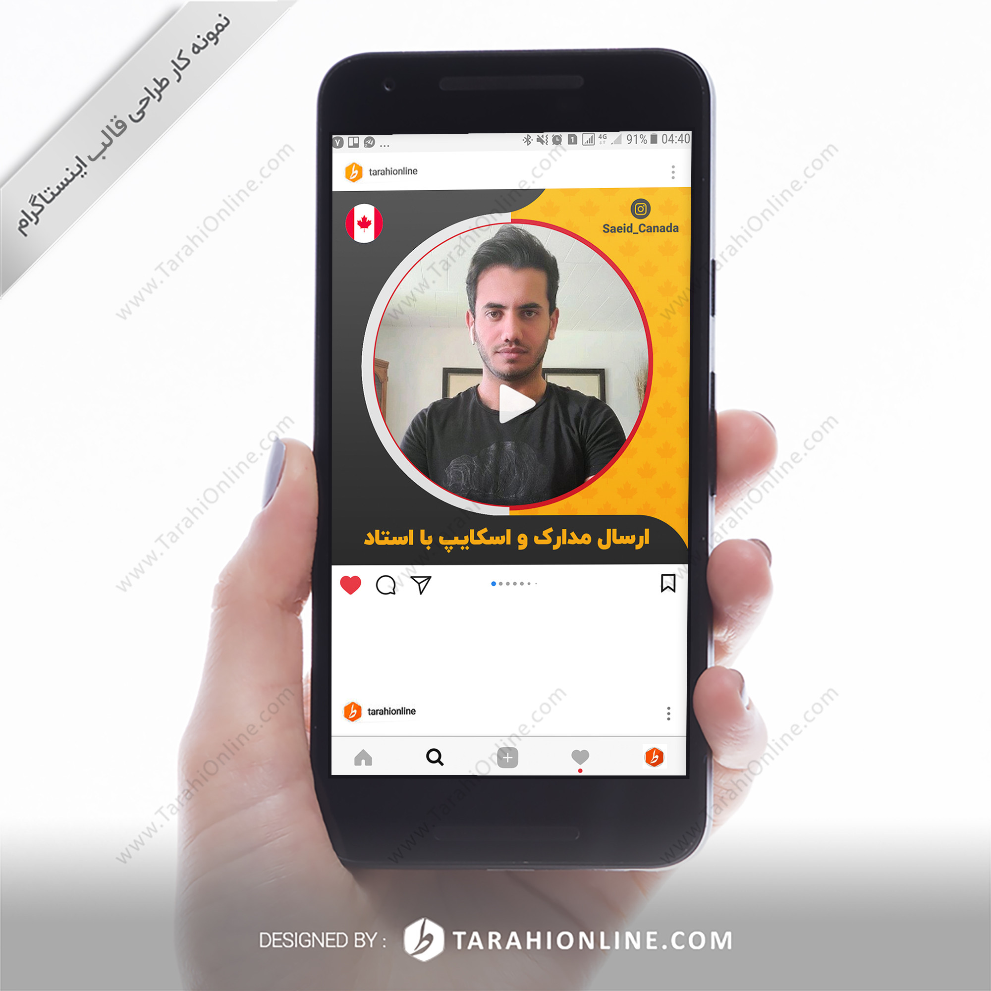 Instagram Post Template Design for Saeid Canada Saeid Taleghani01