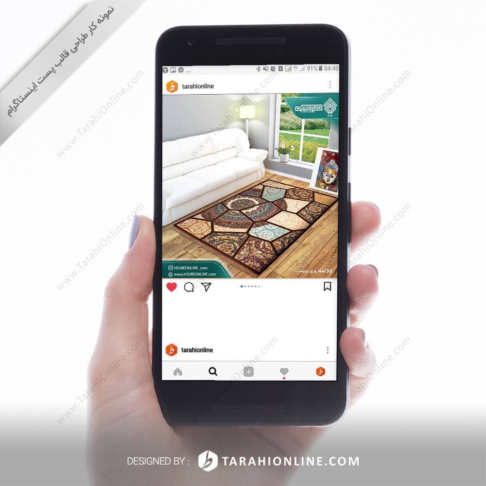 طراحی قالب اینستاگرام حجره آنلاین