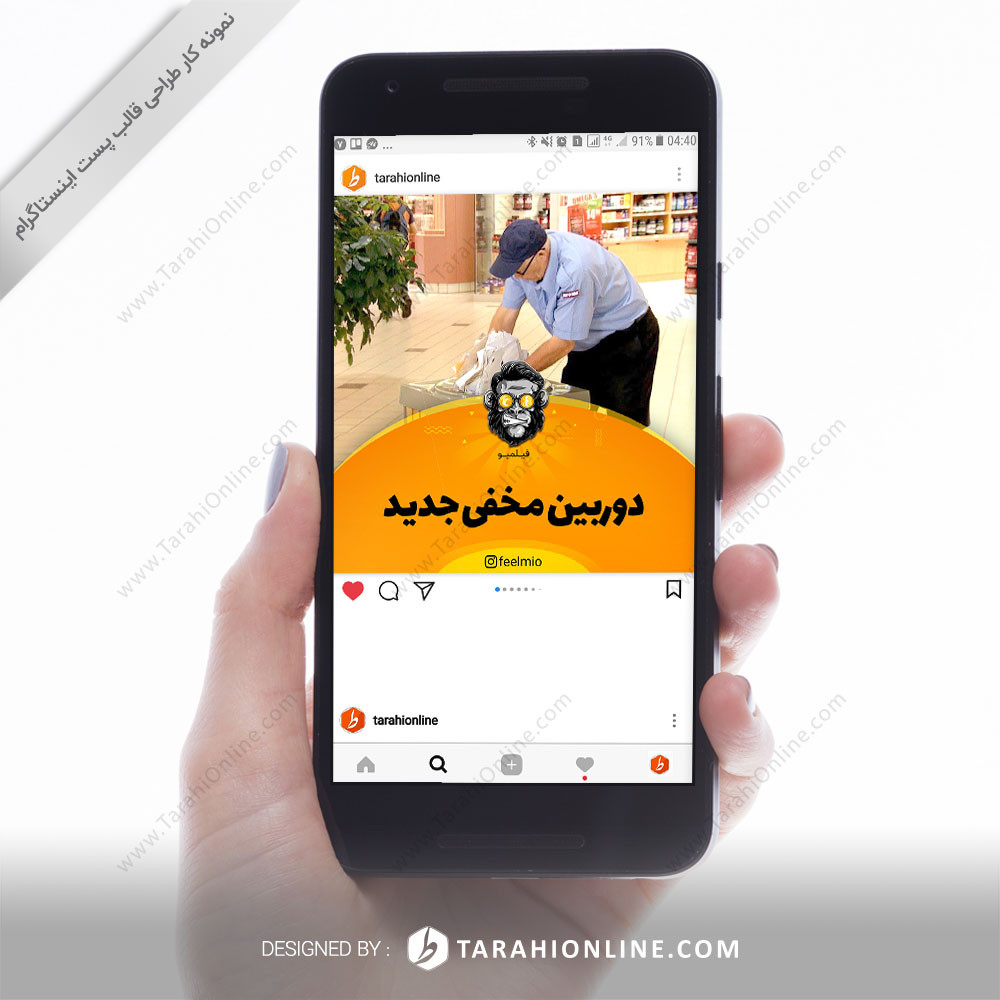 طراحی قالب اینستاگرام فیلمیو