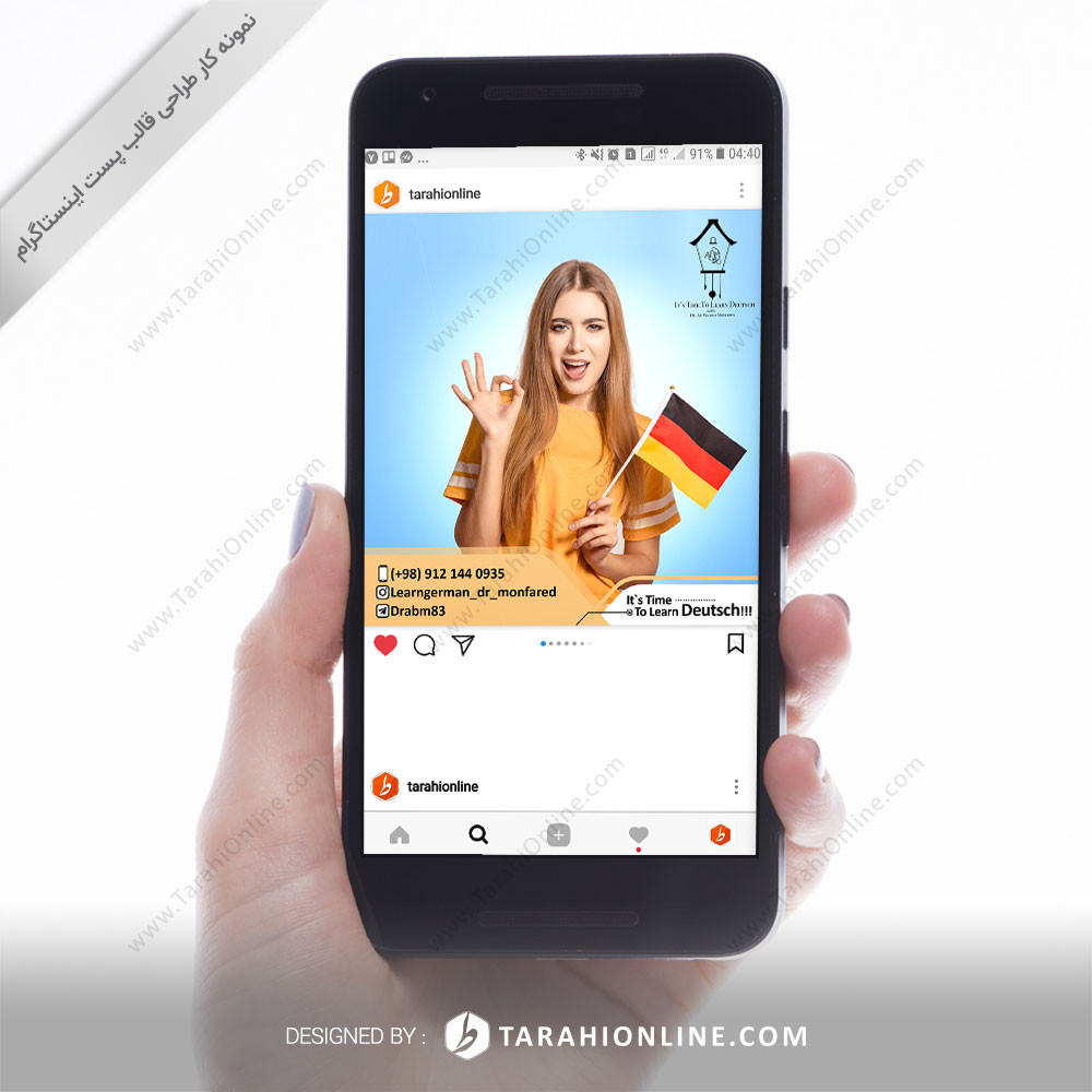 Instagram Post Template Design for Dr Monfared