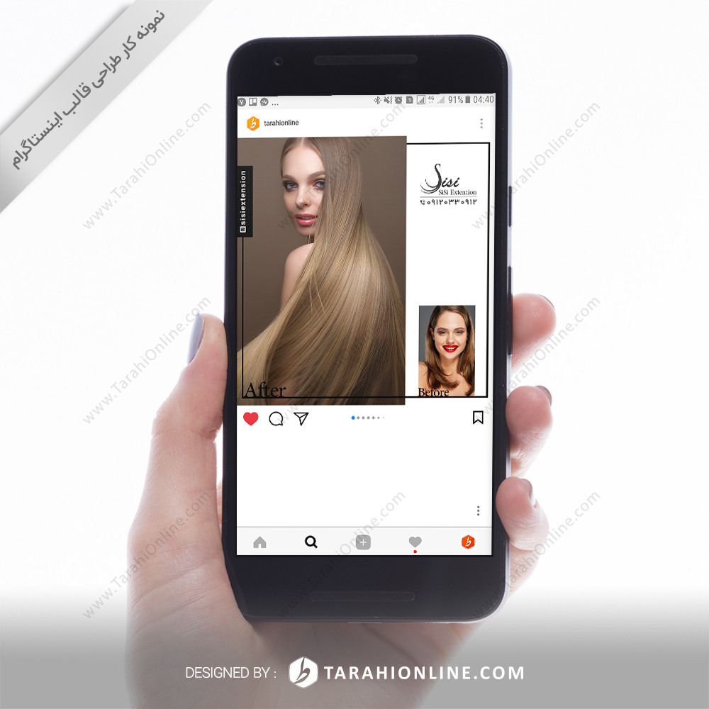 Instagram Template Saraghasemi Sisiextention