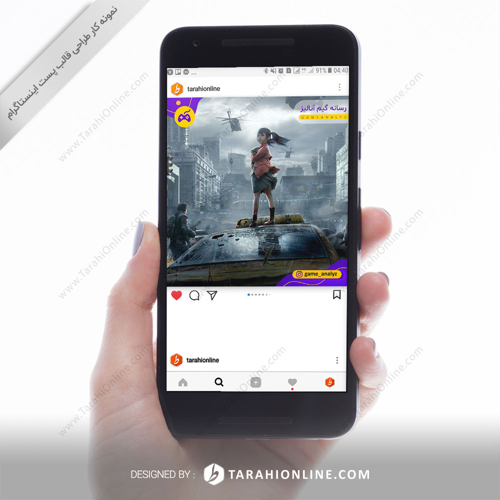 Instagramtemplate Gameanalyz 1 - Image 2