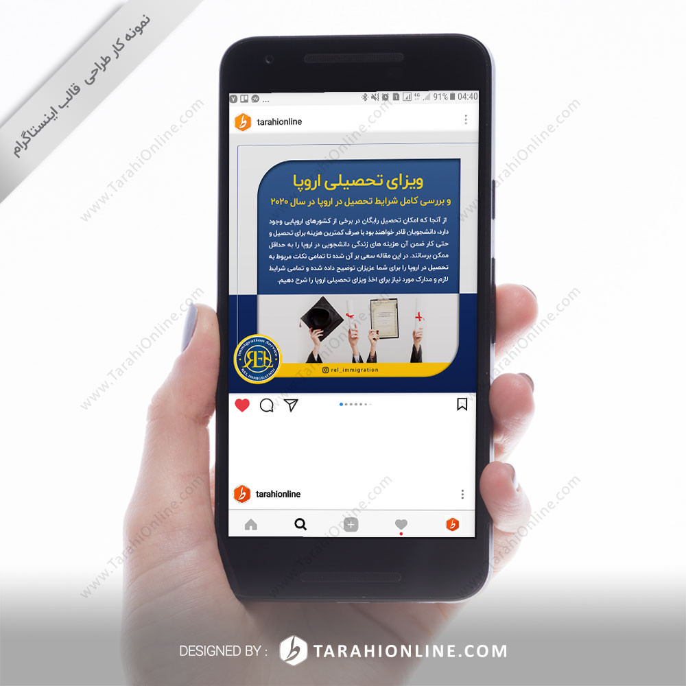 Instagram Post Template Design for Moassese Mohajerati Rel