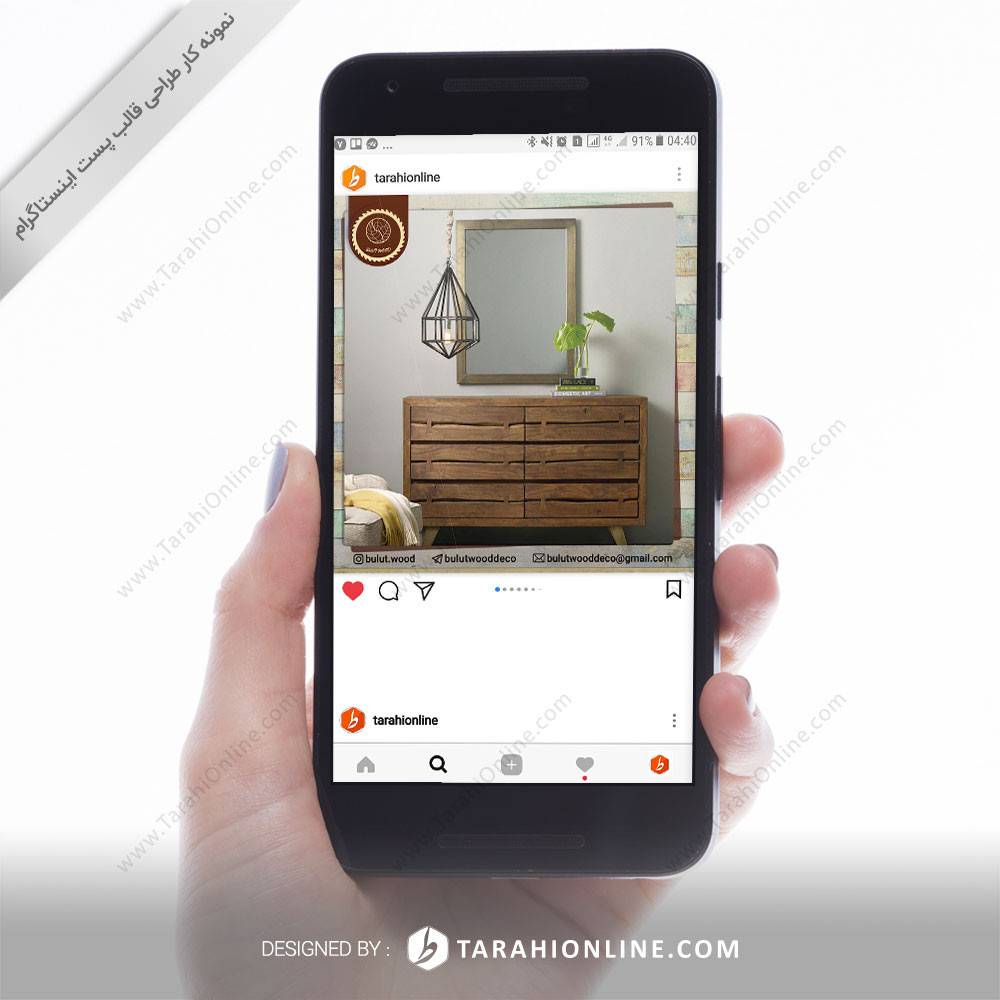 Instagram Post Template Design for Bulut Wood