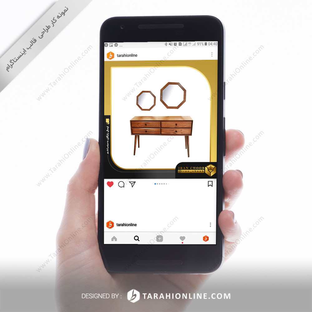 Instagram Post Template Design for Iranchoob