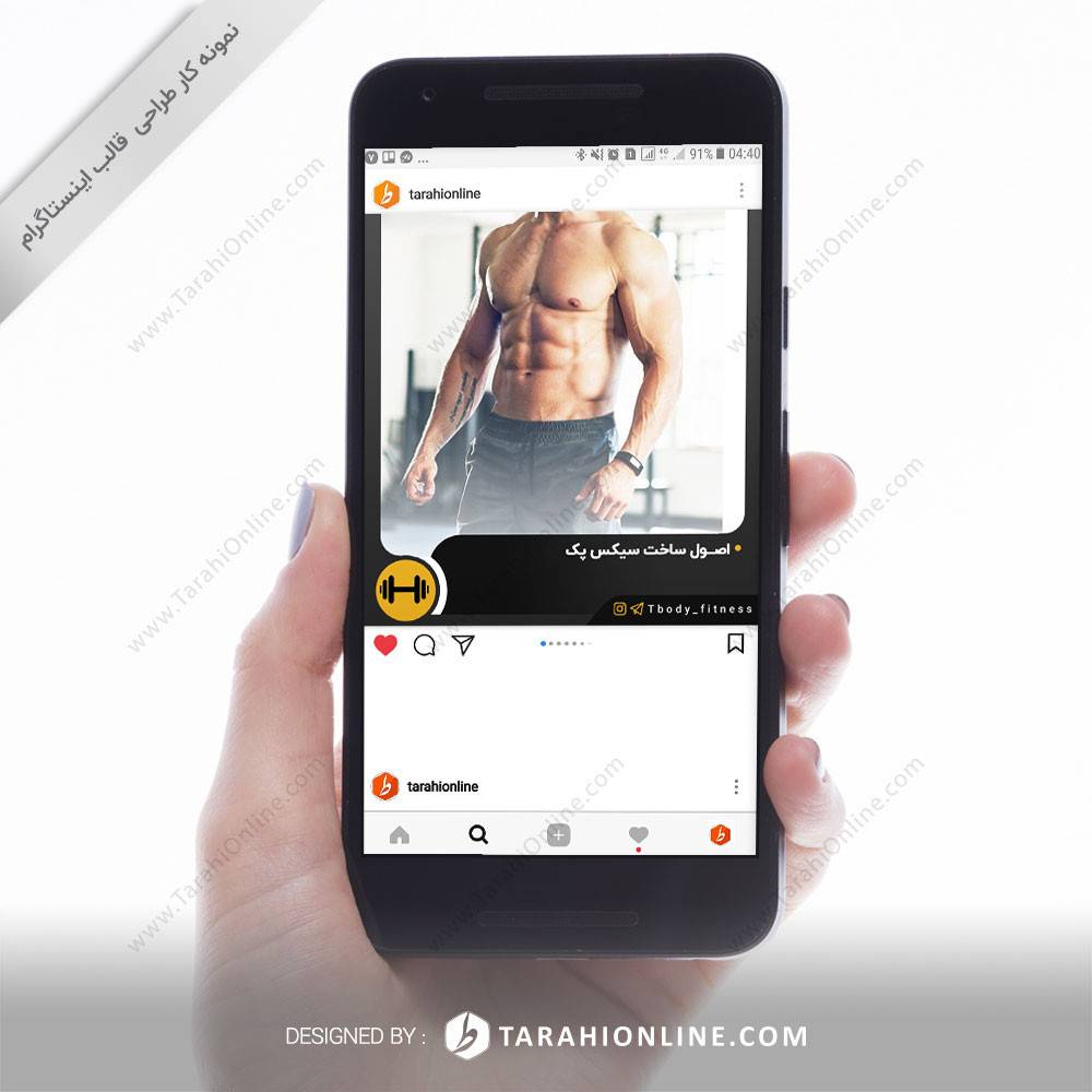 طراحی قالب اینستاگرام Tbody fitness