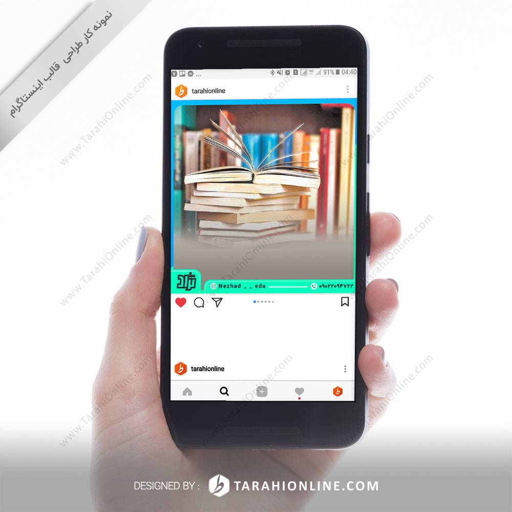 Instagram Post Template design - nezhad edu