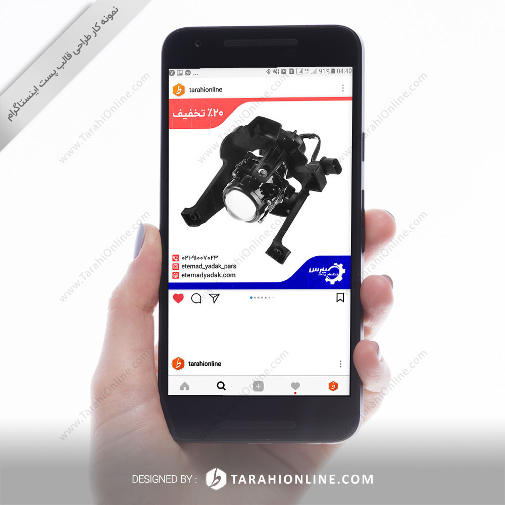 three uses Instagram Post Template design for Etemad Yadak Pars - Image 3