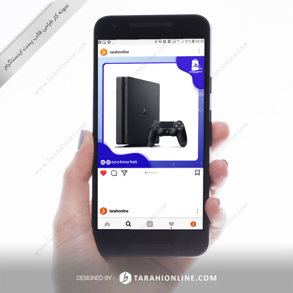 Instagram Post Template three  uses - account market