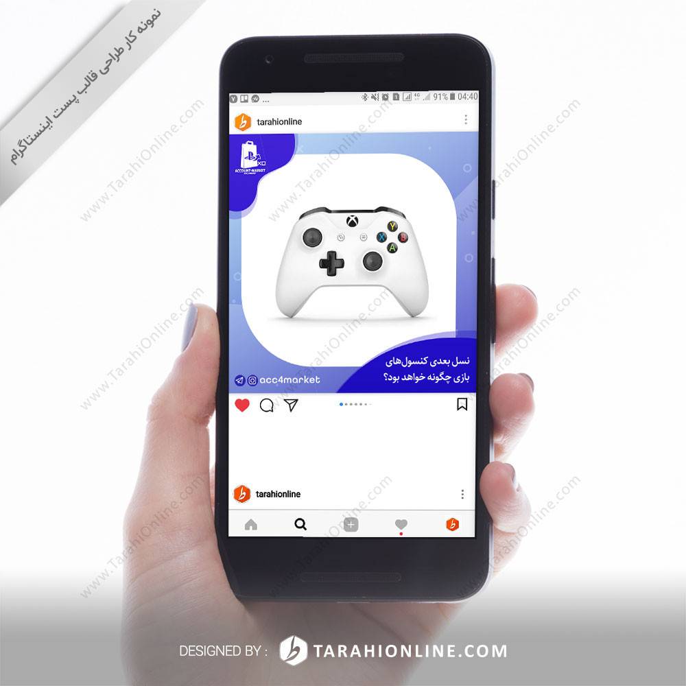 Instagram Post Template three  uses - account market - Image 2
