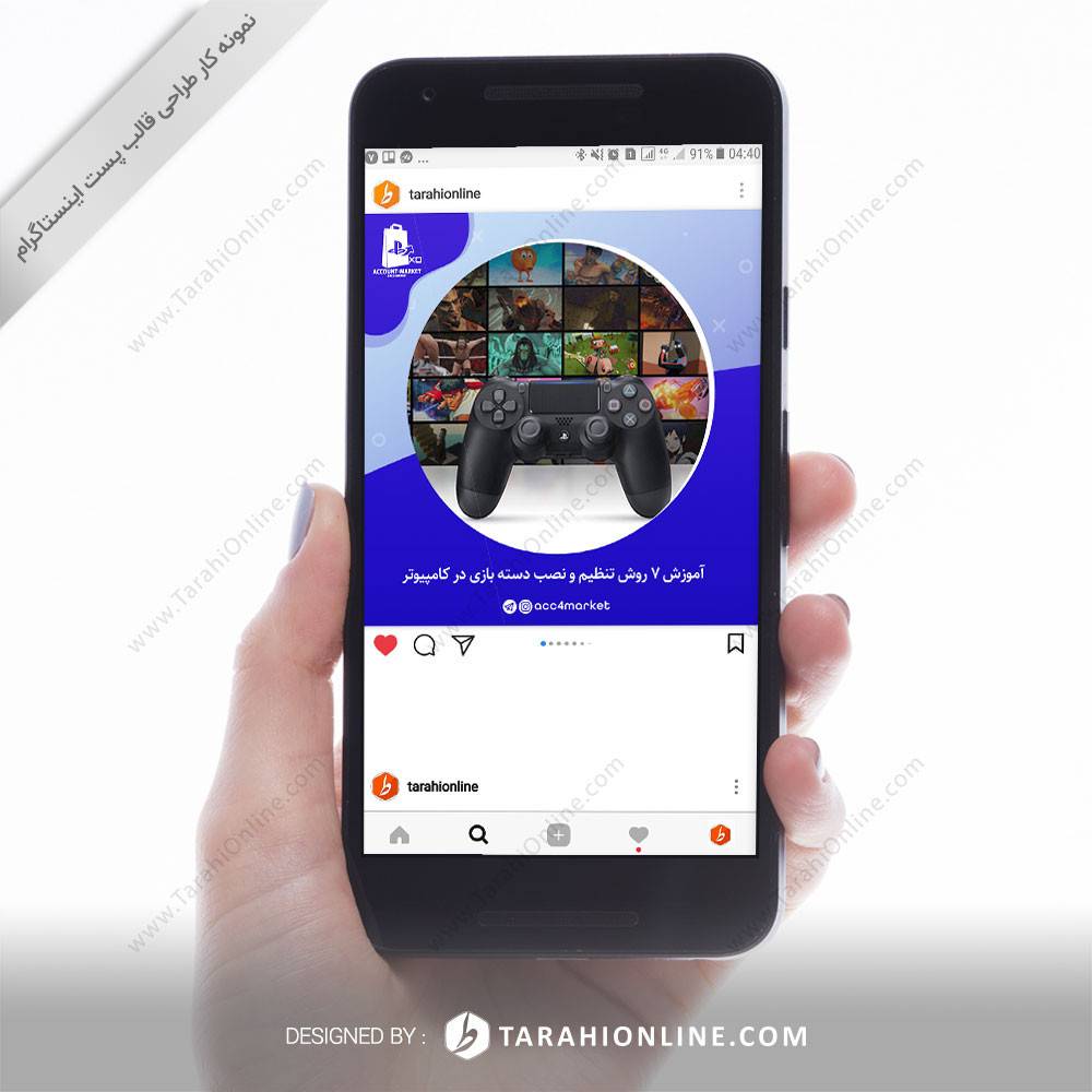 Instagram Post Template three  uses - account market - Image 3