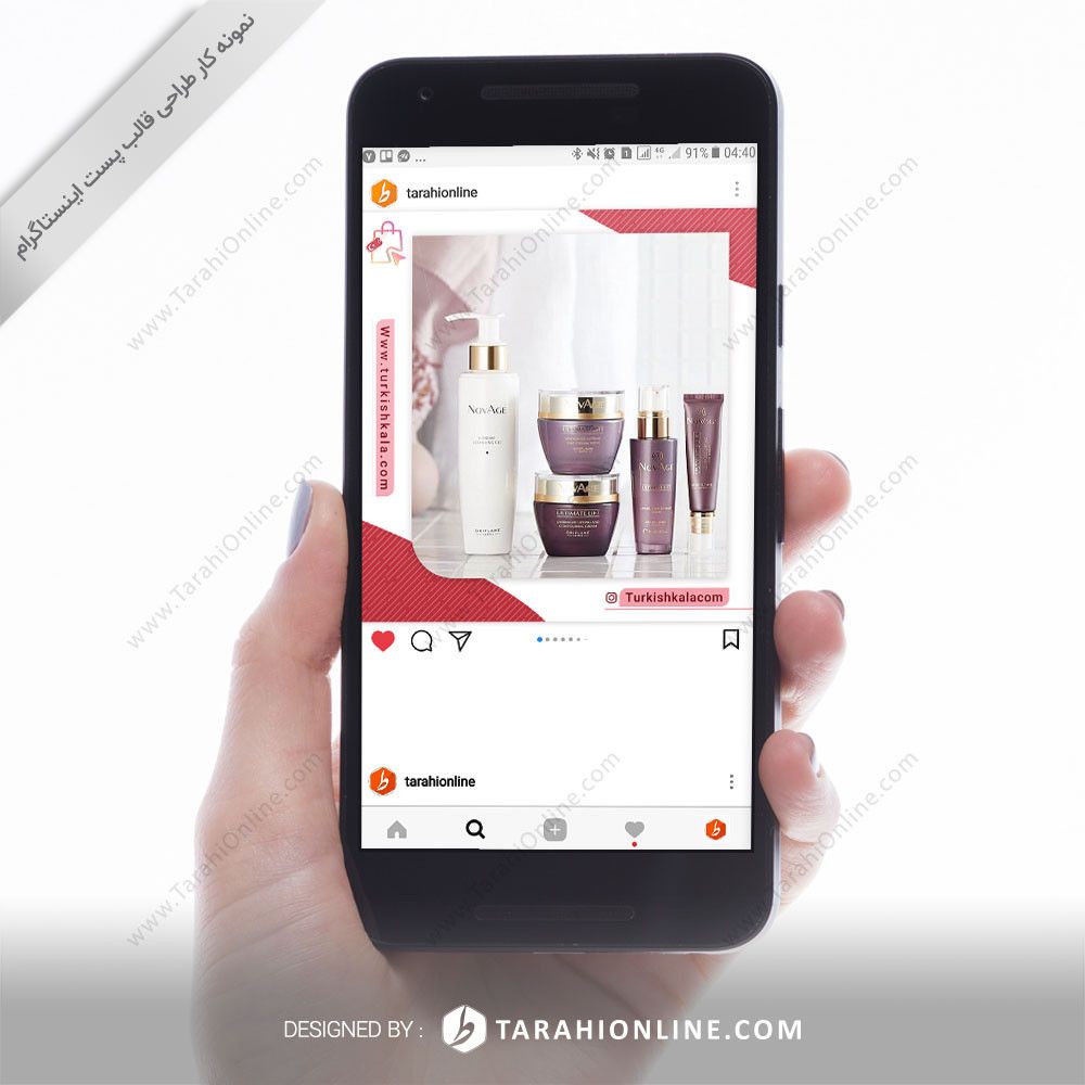 طراحی قالب اینستاگرام ترکیش کالا