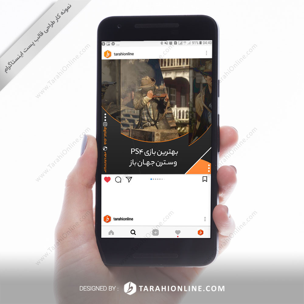Instagram Post Template two uses - digital disk - Image 2