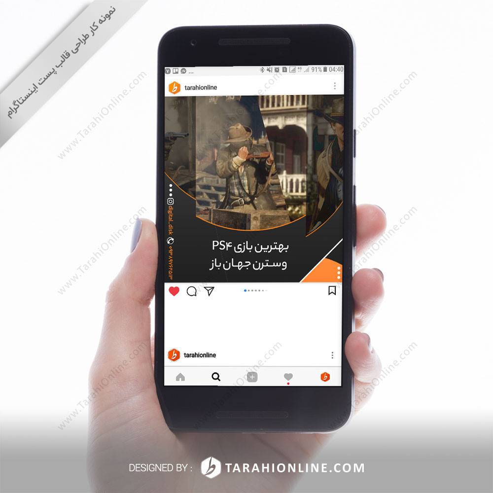 Instagram Post Template two uses - digital disk - Image 2