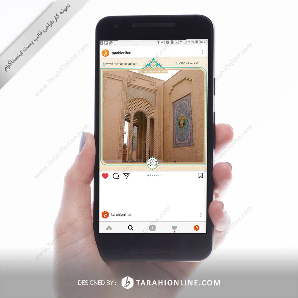 Instagram post template design - traditional architecture