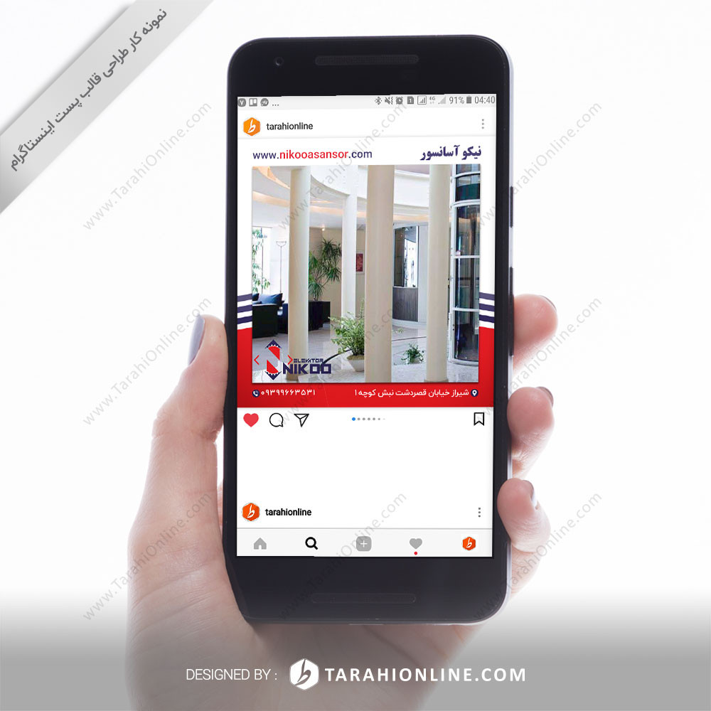 Instagram post template design - Niko Elevator