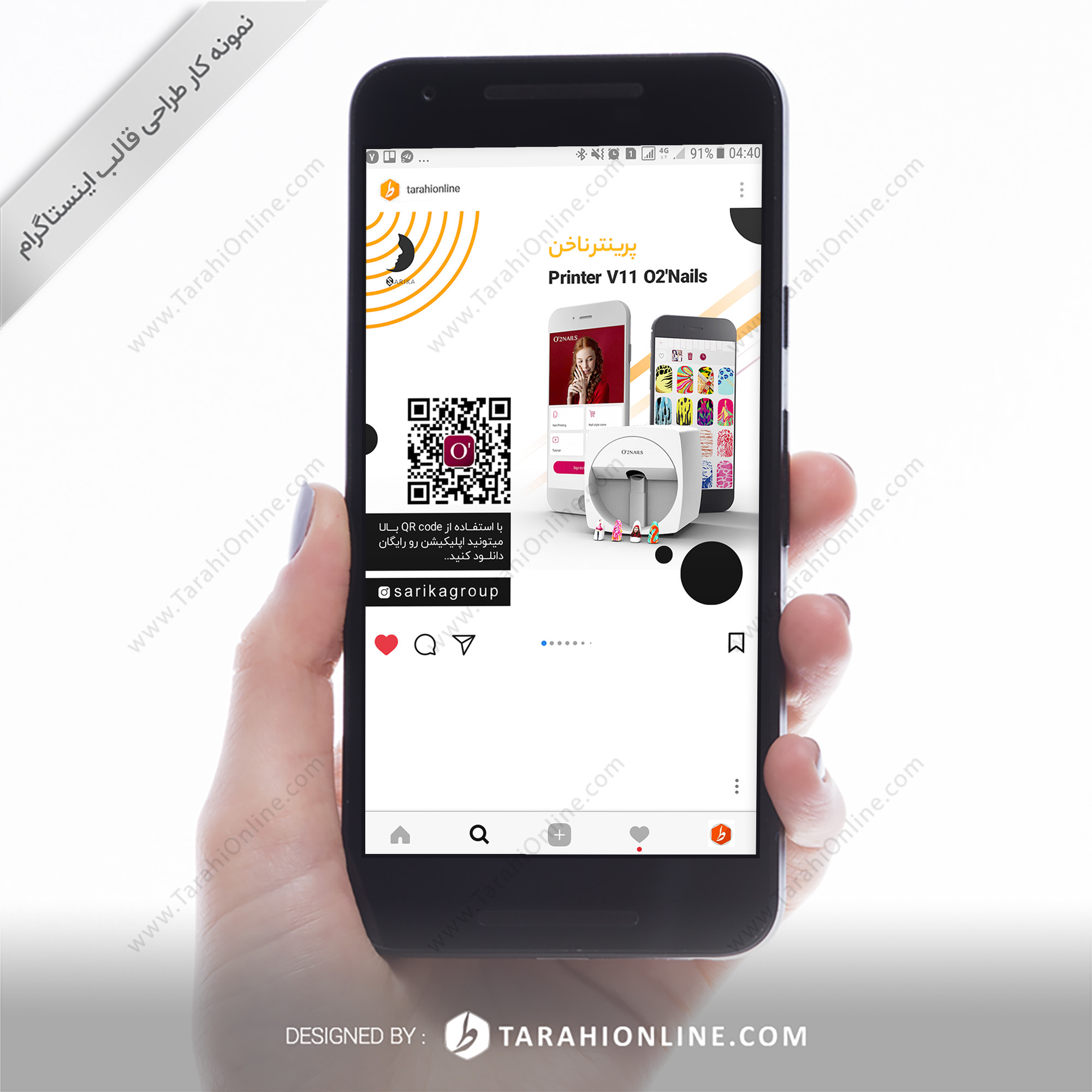 Instagram Post Template Design for Sarika Navidmohitrad - Image 4