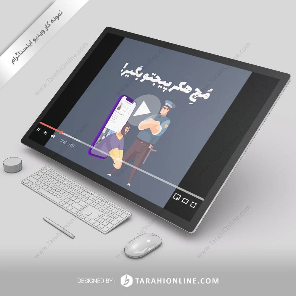 آموزش پیدا کردن هکر اینستاگرام