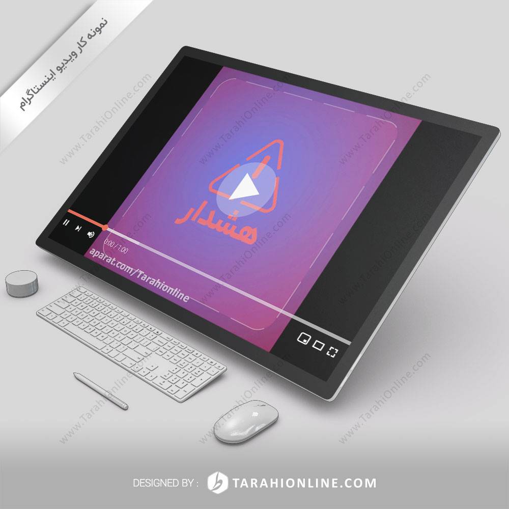 آموزش نکات امنیتی اینستاگرام