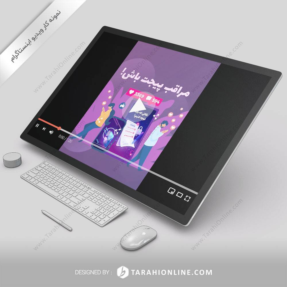 آموزش نکات مراقبت از پیج اینستاگرام