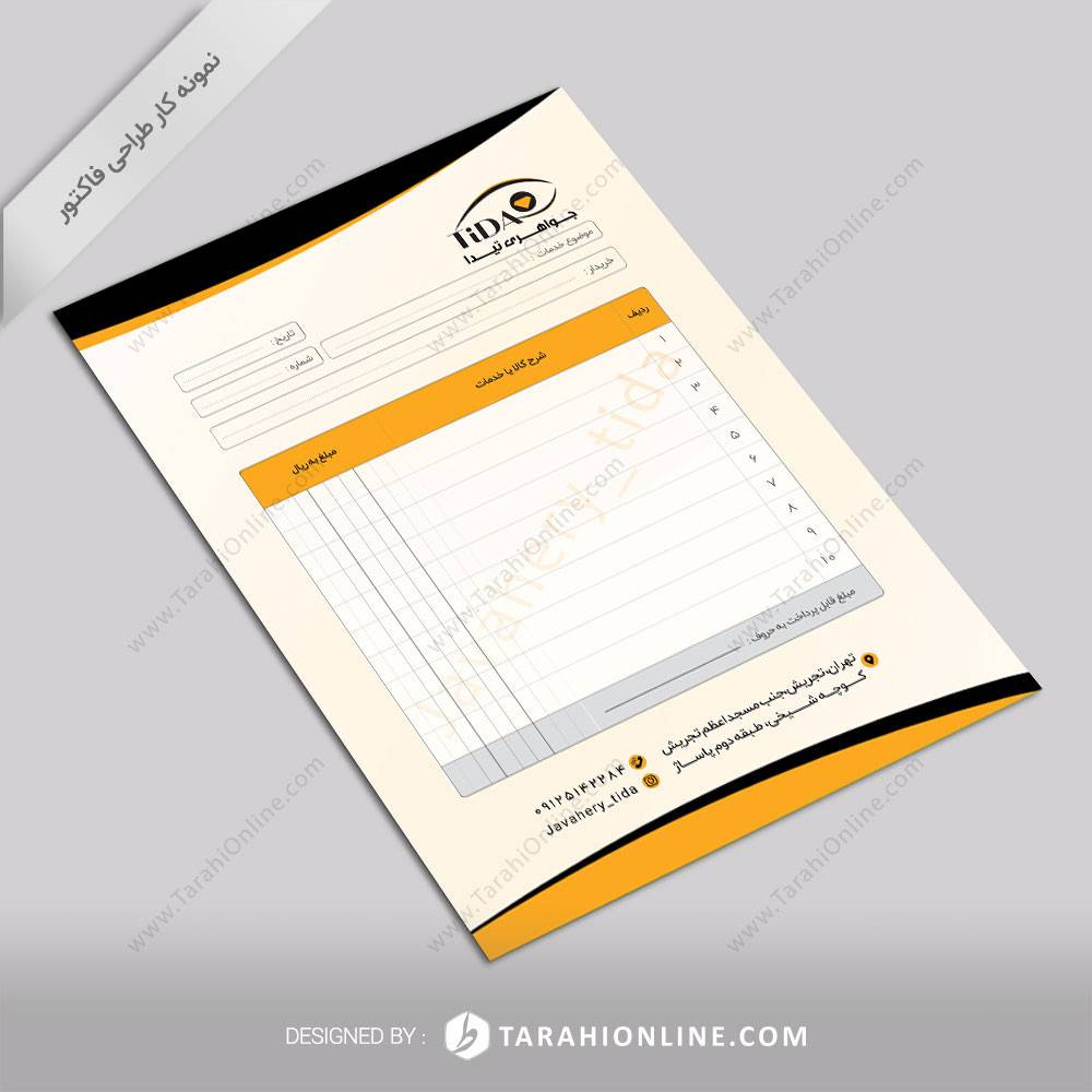 Factor Javaheri Tida