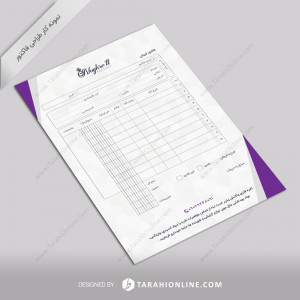 Invoice design for noghre tt