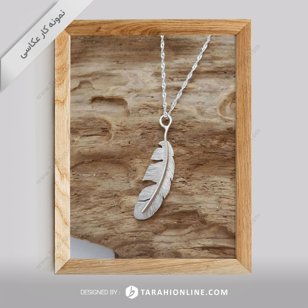 Pendants Photography 5