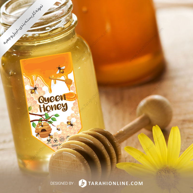 طراحی برچسب کالا عسل کویین ۱