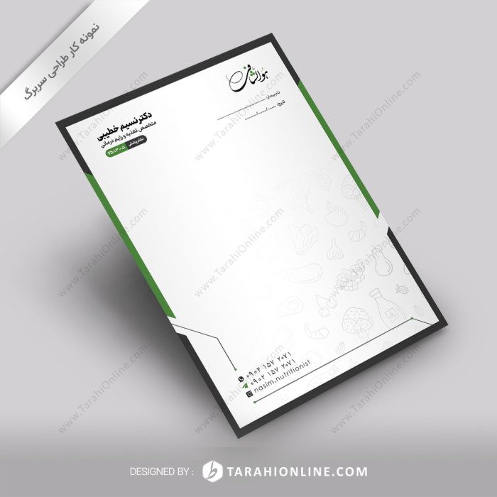 Letterhead