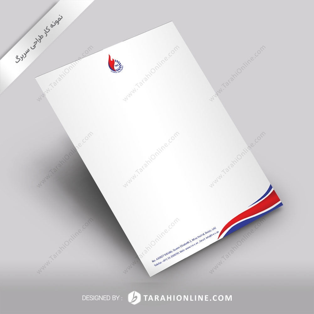 letterhead design for TEC