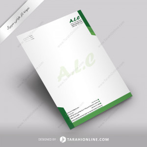 letterhead Design - Abidar Language center