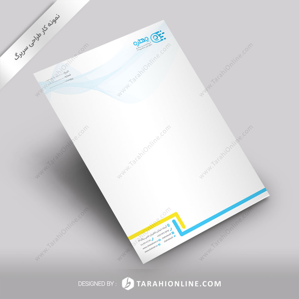 Letterhead Chehre