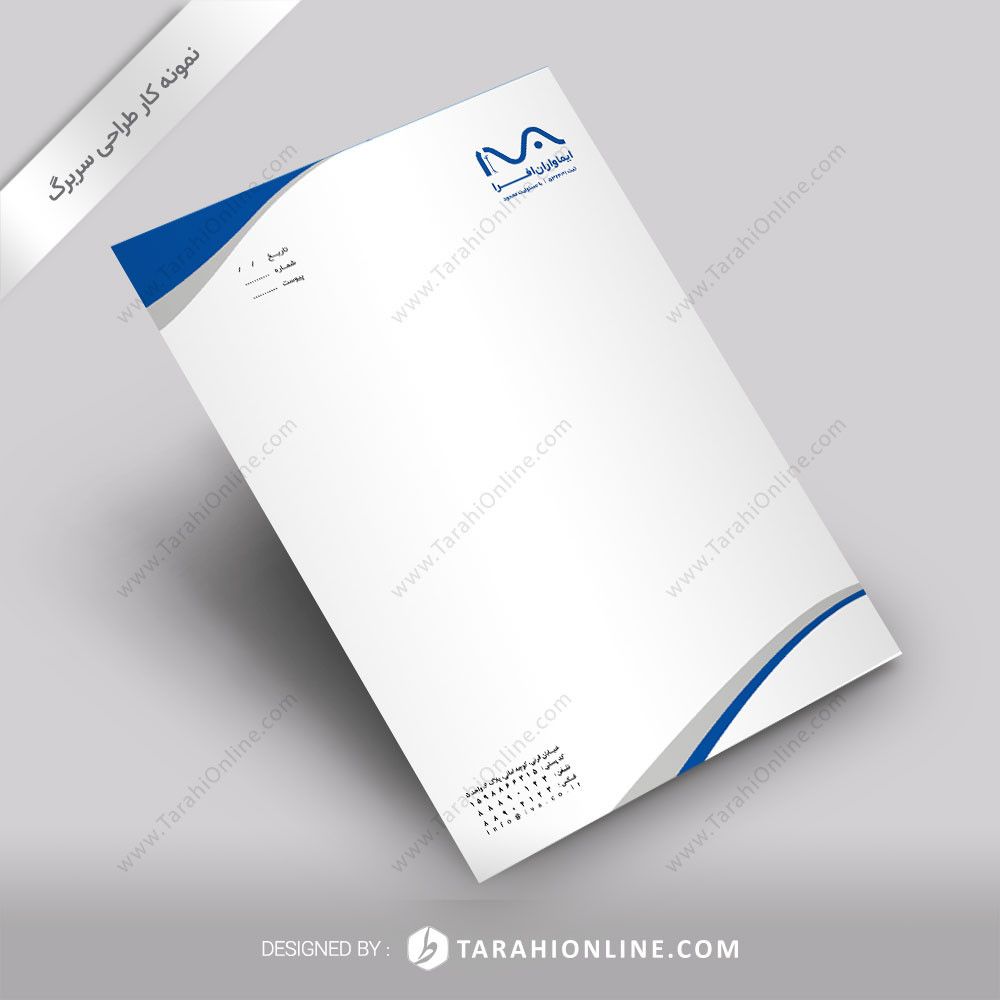 طراحی سربرگ ایماواران افرا