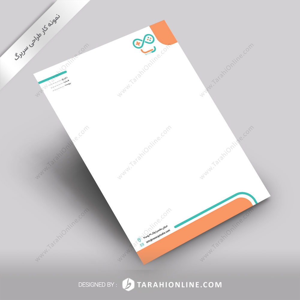 طراحی سربرگ رسا