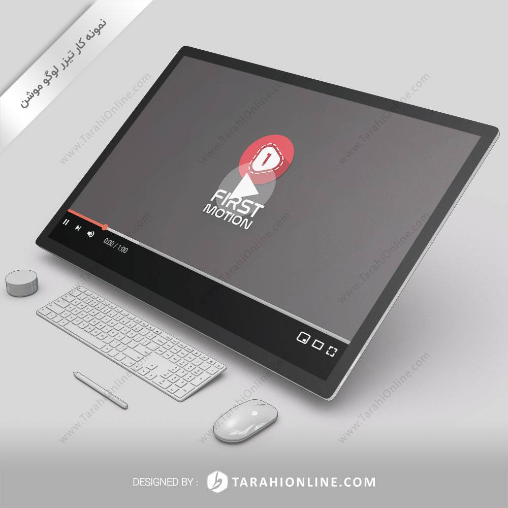 لوگو موشن فرست موشن