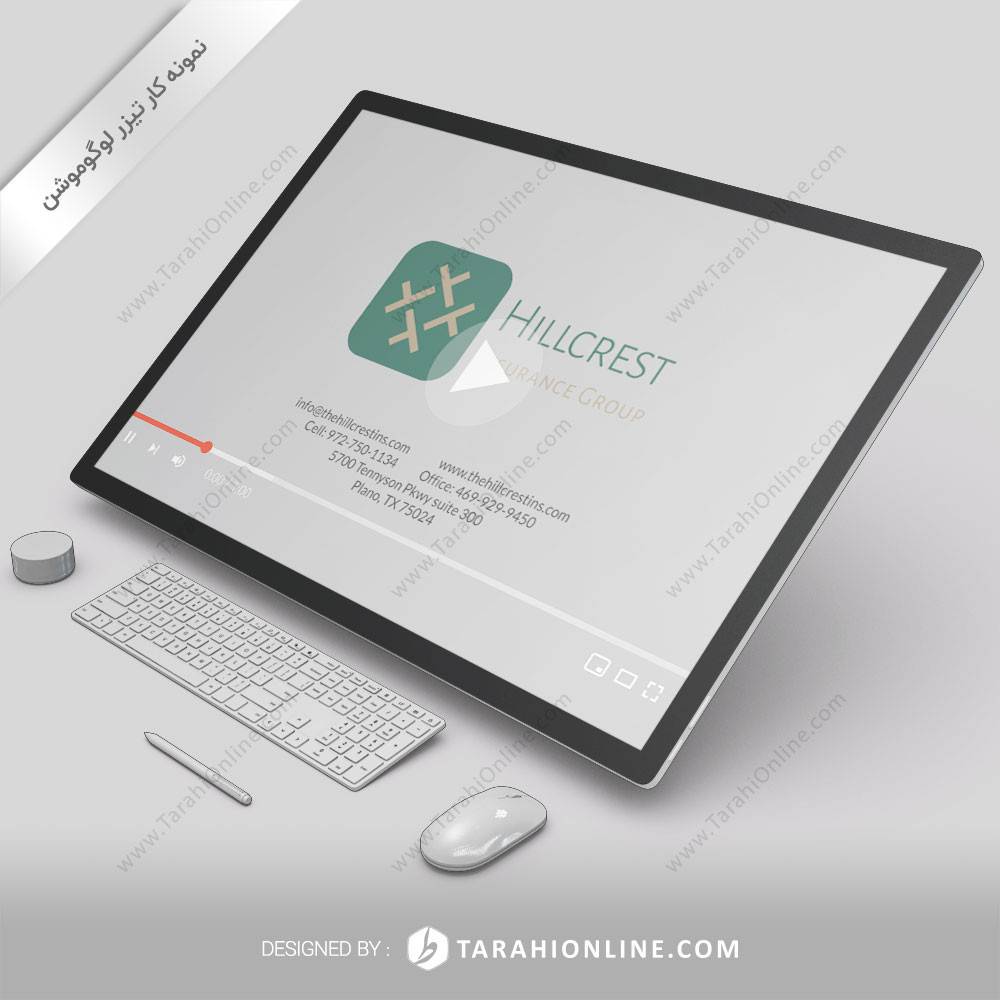 لوگو موشن هیل کریست