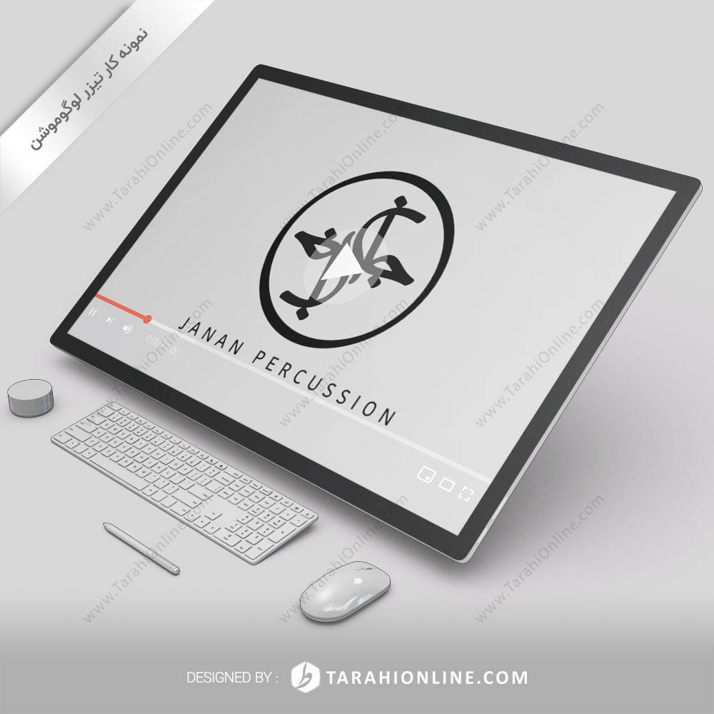 لوگو موشن جانان