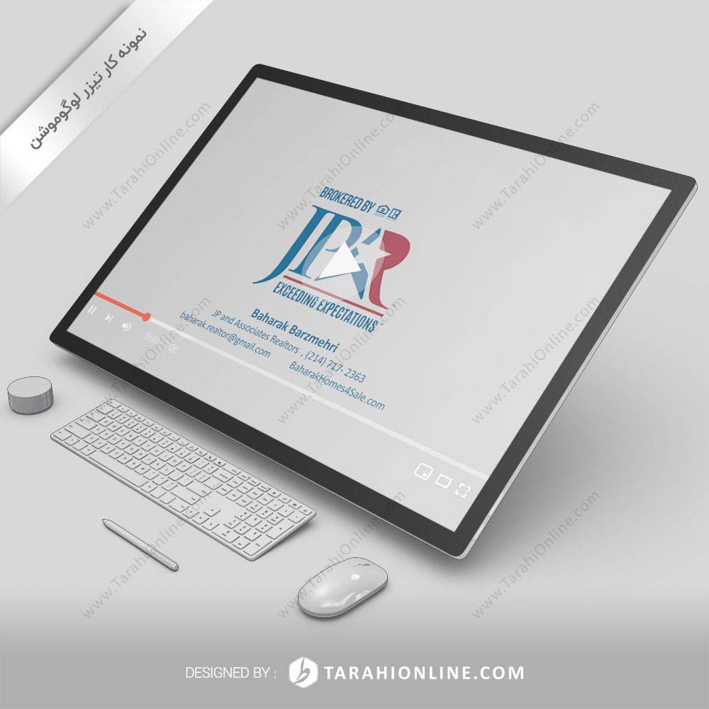 لوگو موشن جی پار