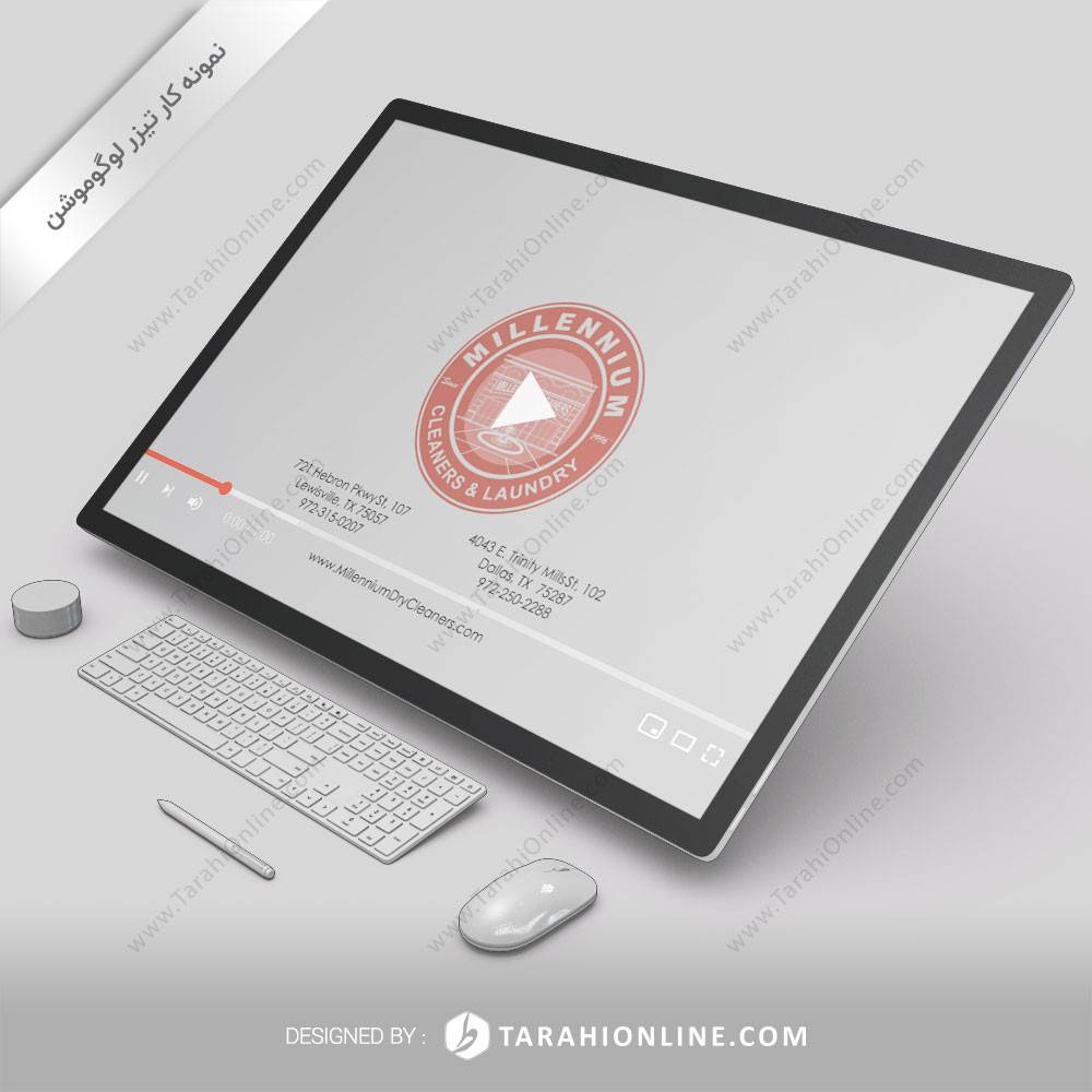 لوگو موشن میلینیوم