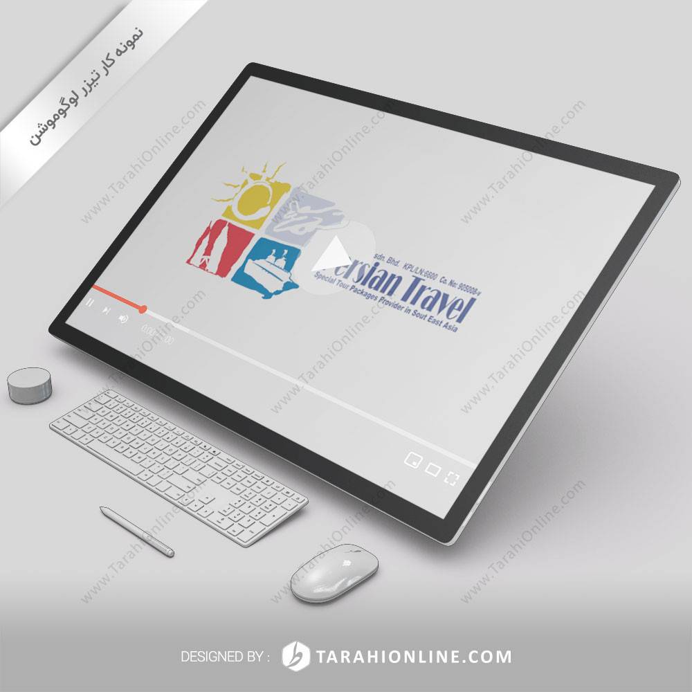 لوگو موشن پرشین تراول