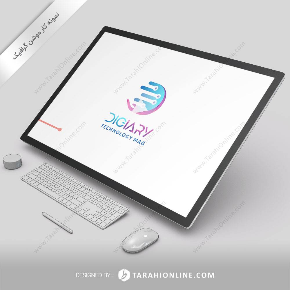 لوگوموشن مجله آنلاین دیجیاری