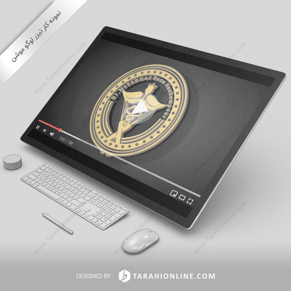 لوگو موشن دکتر هاشمپور