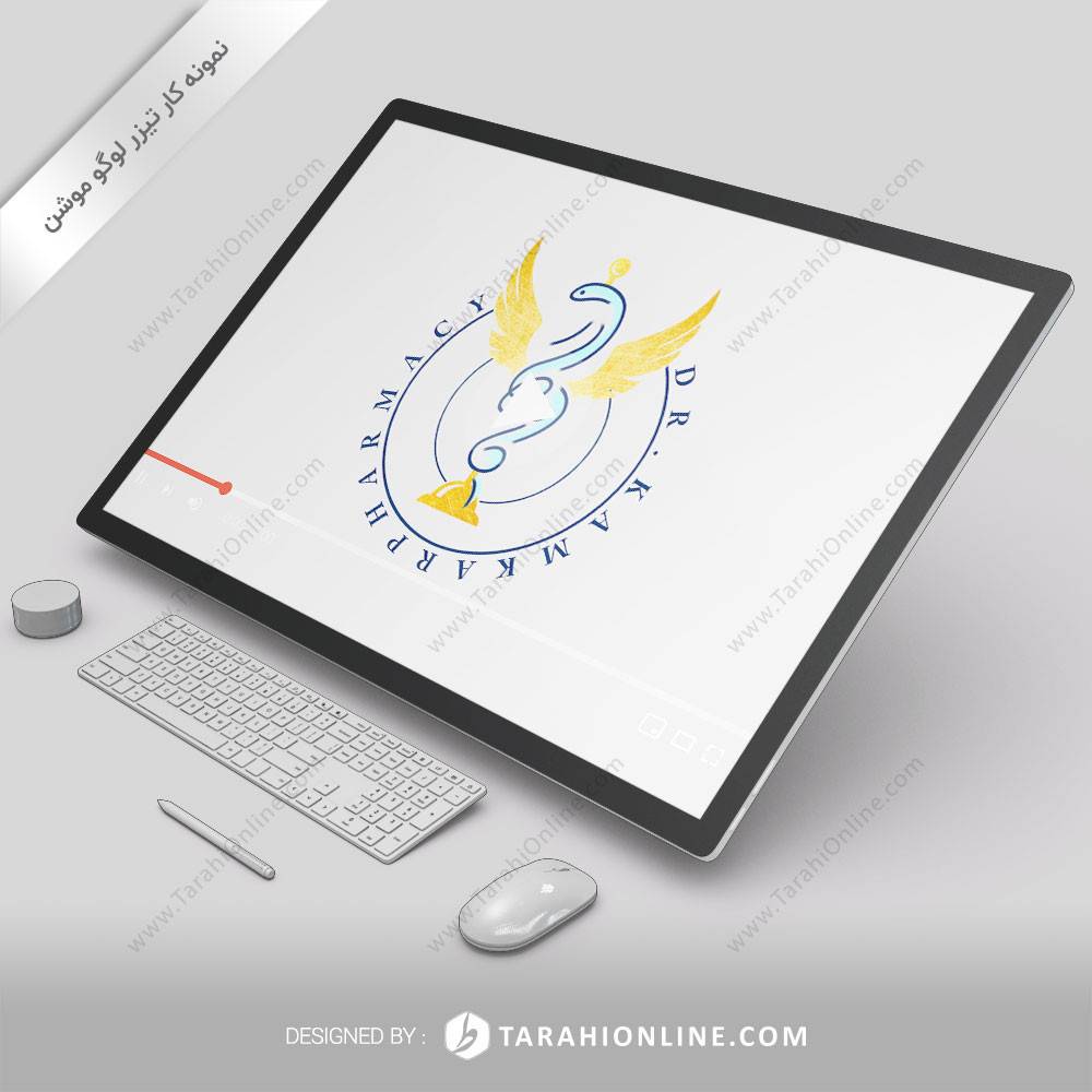 لوگو موشن دکتر کامکار