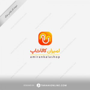 Logo Design for Amiran Kalashop