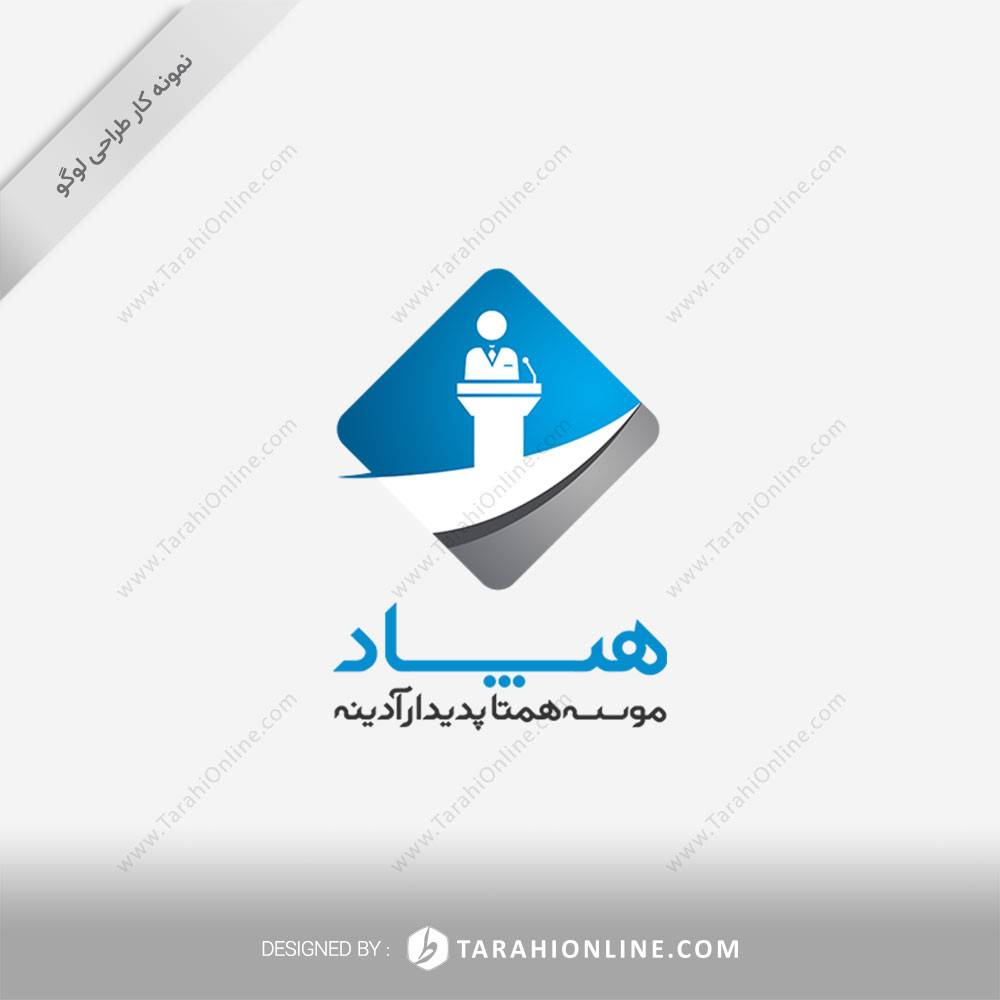 طراحی لوگو هپاد